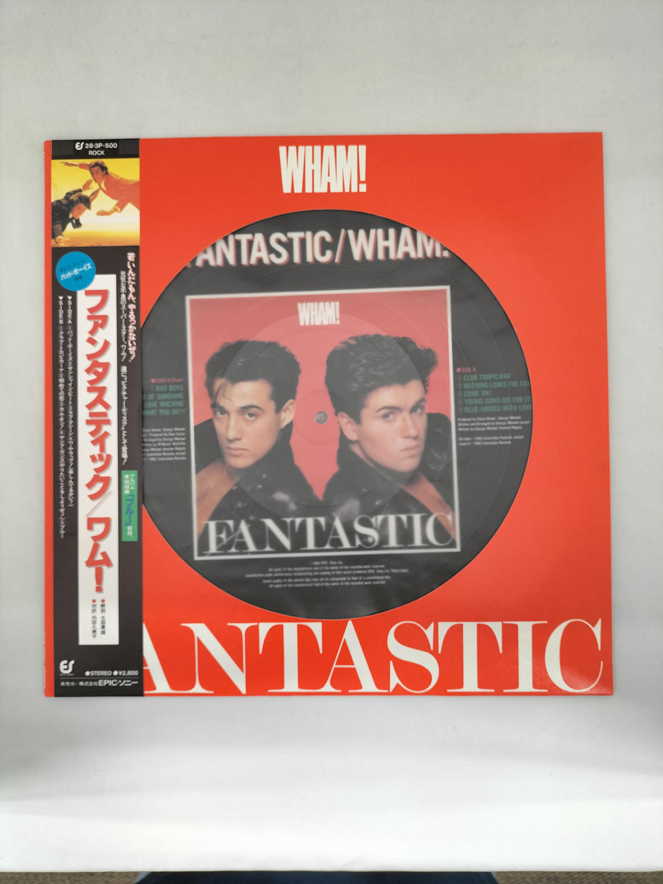 EPIC SONY Record Fantastic