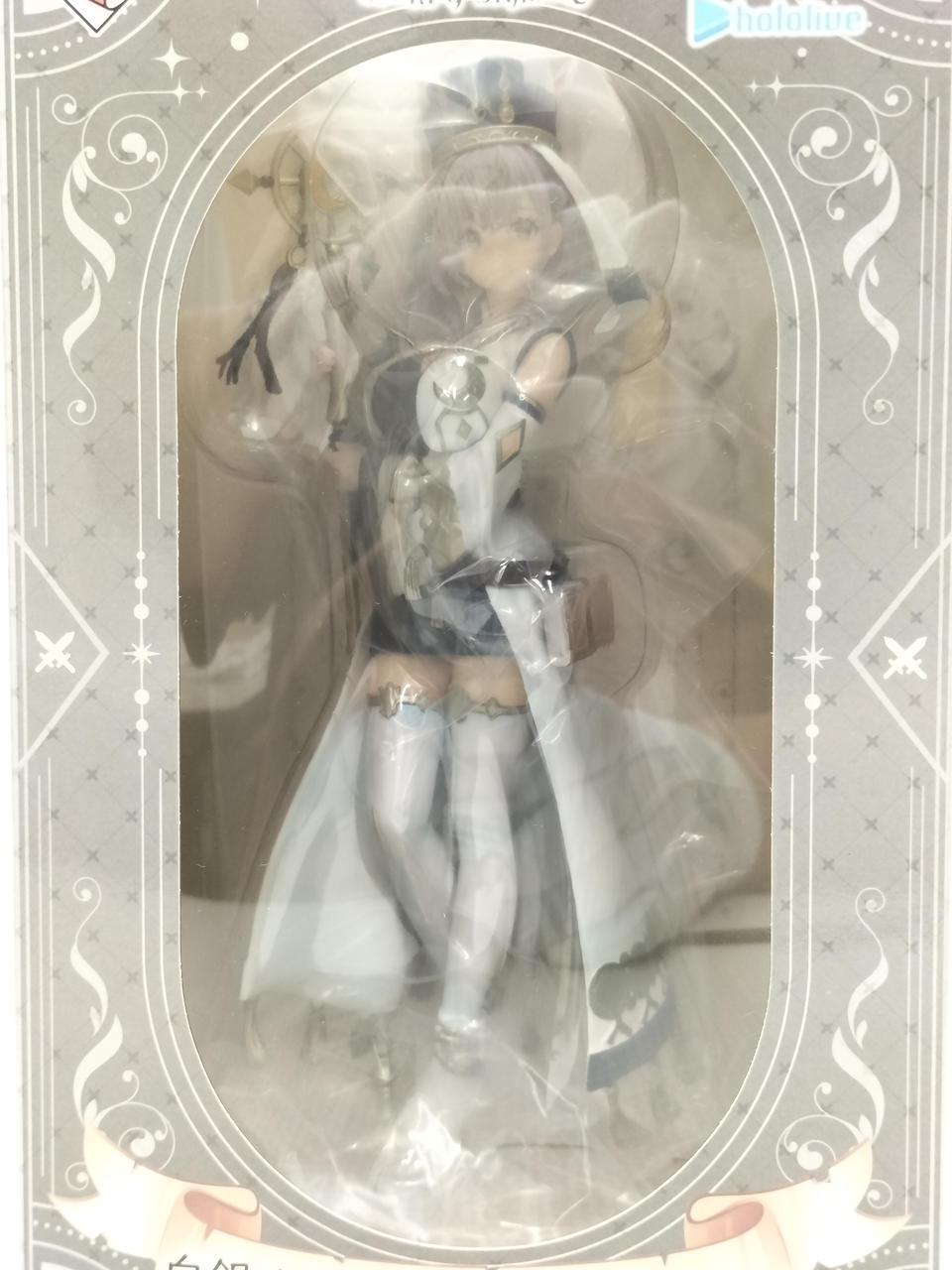 Ichiban Kuji Shirogane Noel Figure Ichiban Kuji Hololive RPG Style