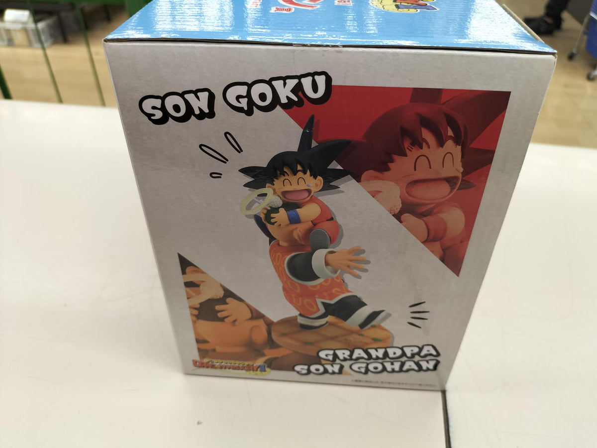 Bandai Ichiban Kuji Dragon Ball Last One Prize Goku & Grandpa Gohan REVIBLE MO