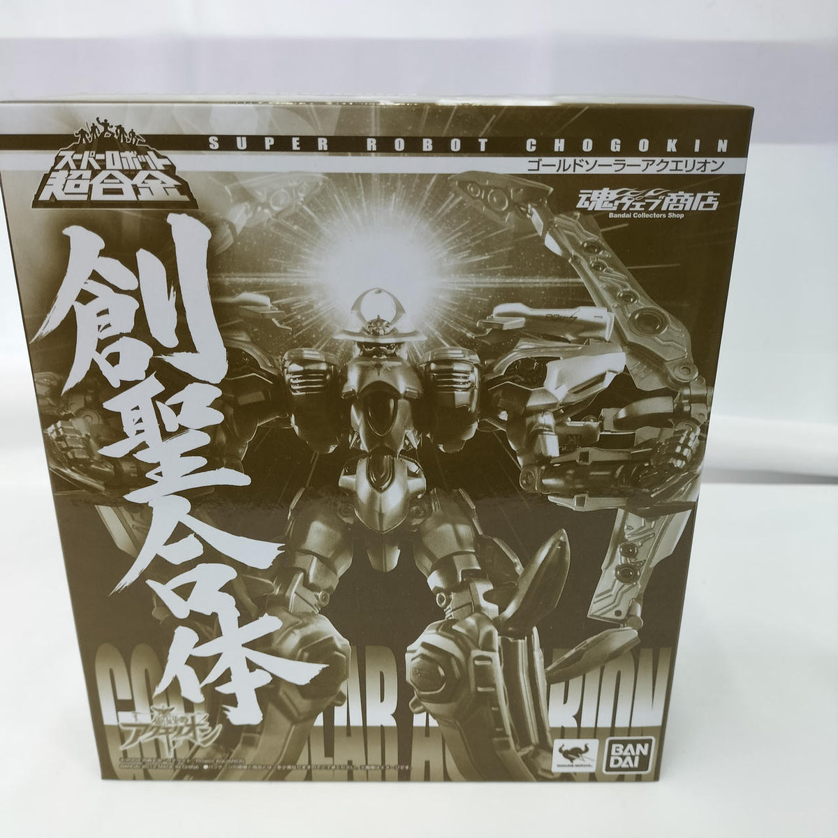 BANDAI Super Robot Chogokin: Aquarion of Genesis Gold Solar Aquarion