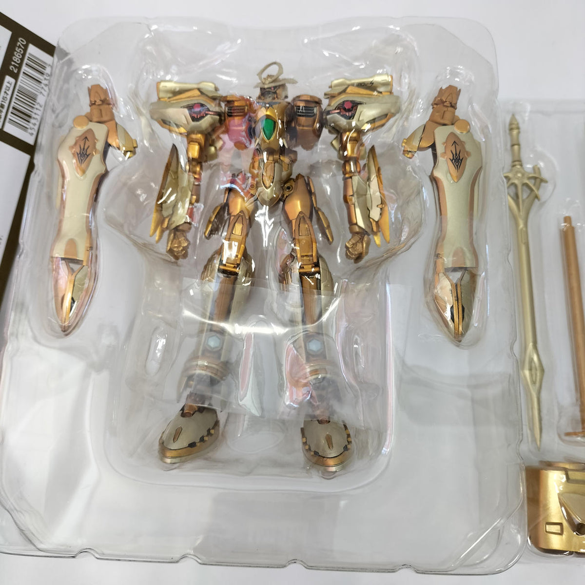 BANDAI Super Robot Chogokin: Aquarion of Genesis Gold Solar Aquarion