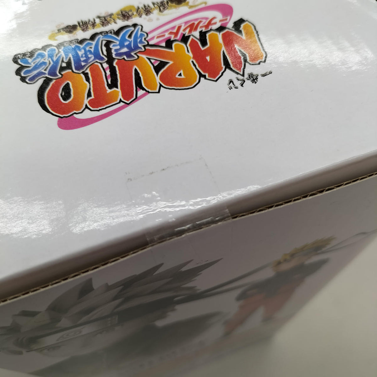 Ichiban Kuji -NARUTO- Shippuden A Prize Uzumaki Naruto MASTERLISE