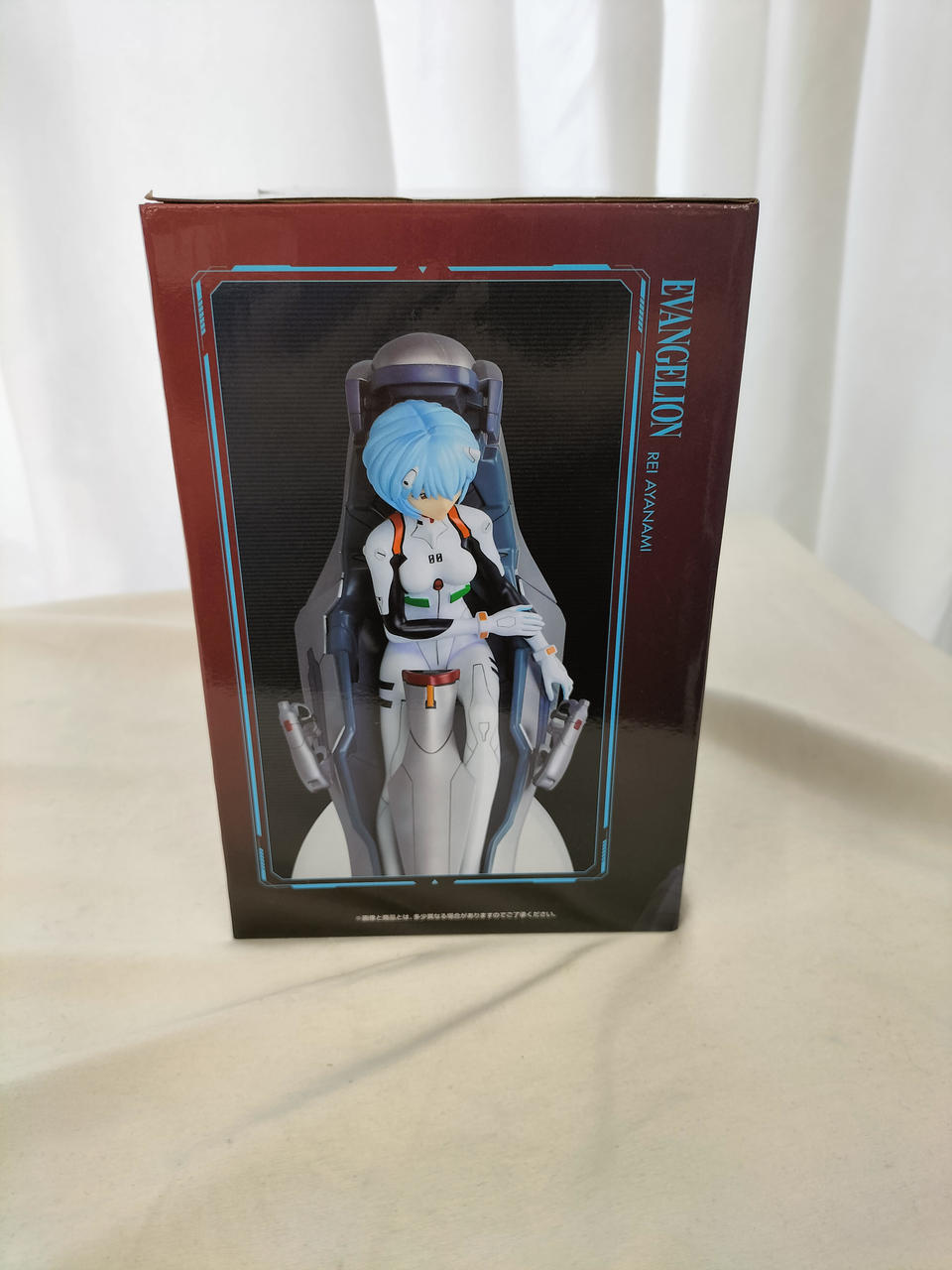 BANDAI Rei Ayanami Figure Ichiban Kuji Evangelion: 1.0 You Can (Not) Not's Movie