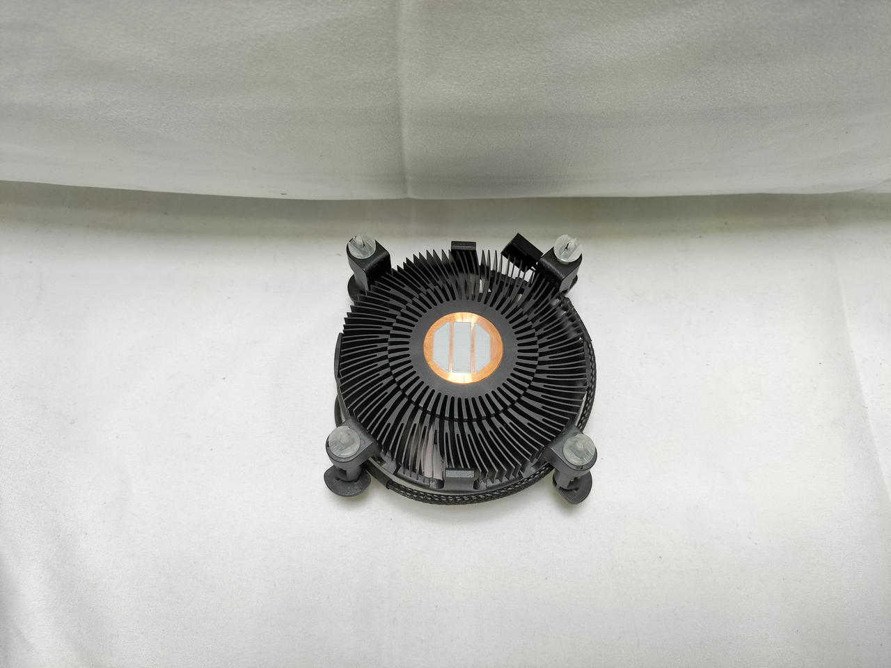 INTEL CPU I7-10700 2.9GHZ | BanzaiHobby
