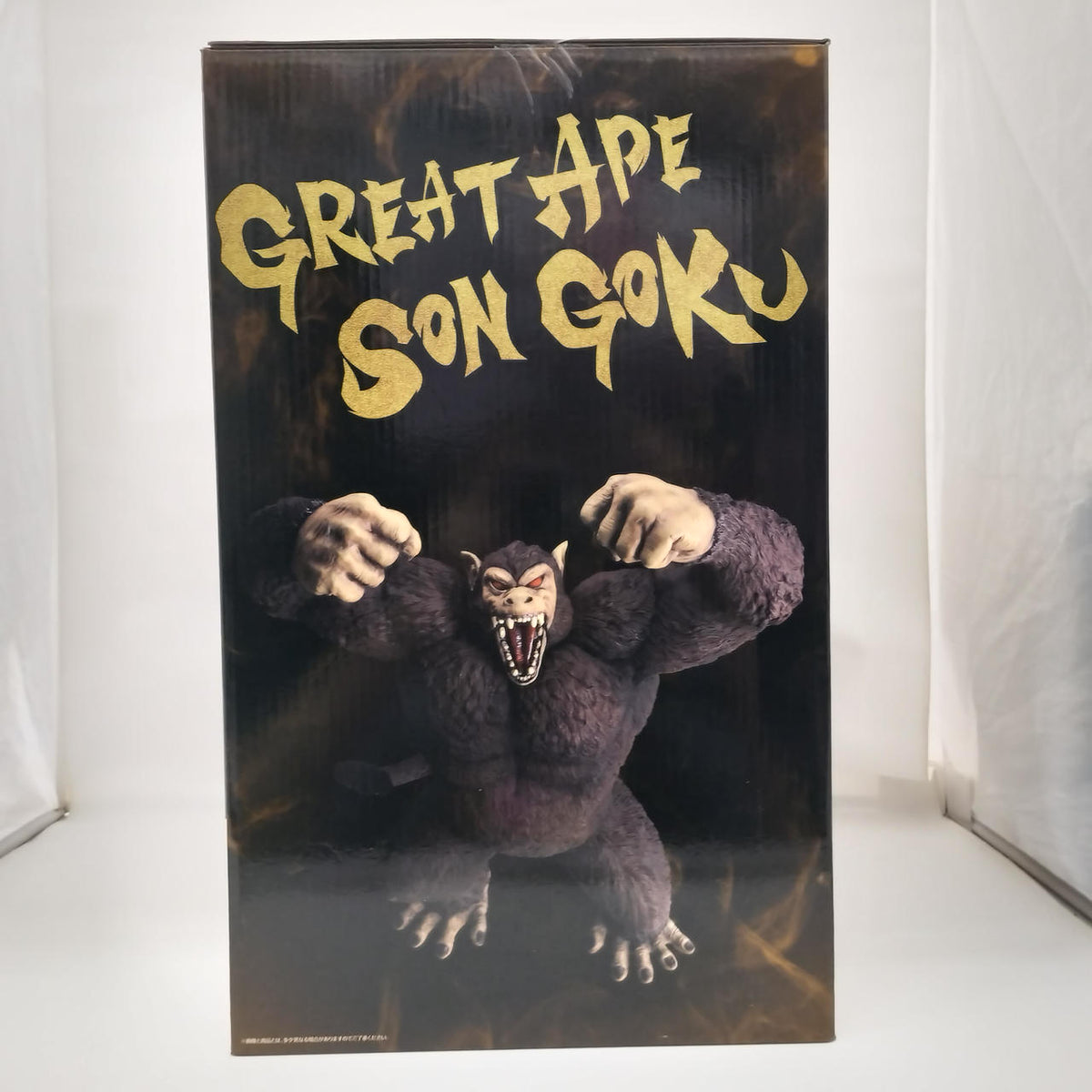 BANDAI Ichiban Kuji Dragon Ball THE CHRONICLE OF G Last One Prize Great Ape Goku