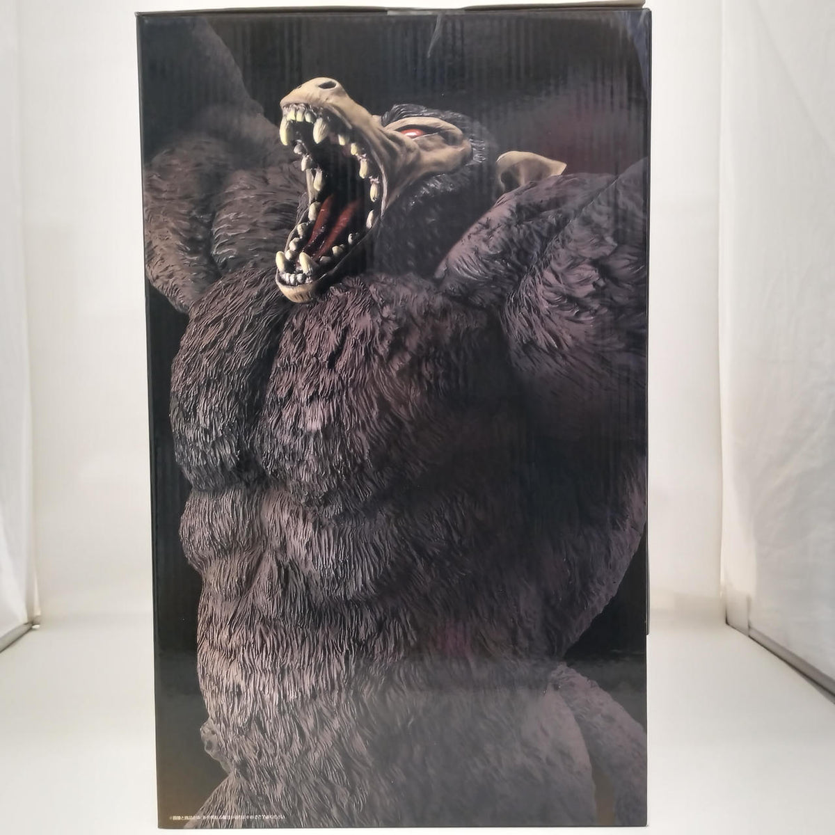 BANDAI Ichiban Kuji Dragon Ball THE CHRONICLE OF G Last One Prize Great Ape Goku