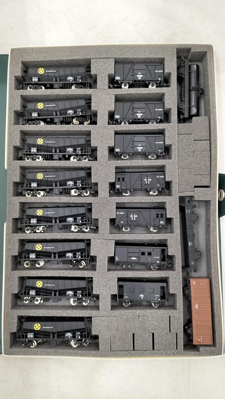 - 18-car freight car set