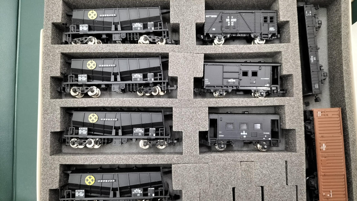 - 18-car freight car set