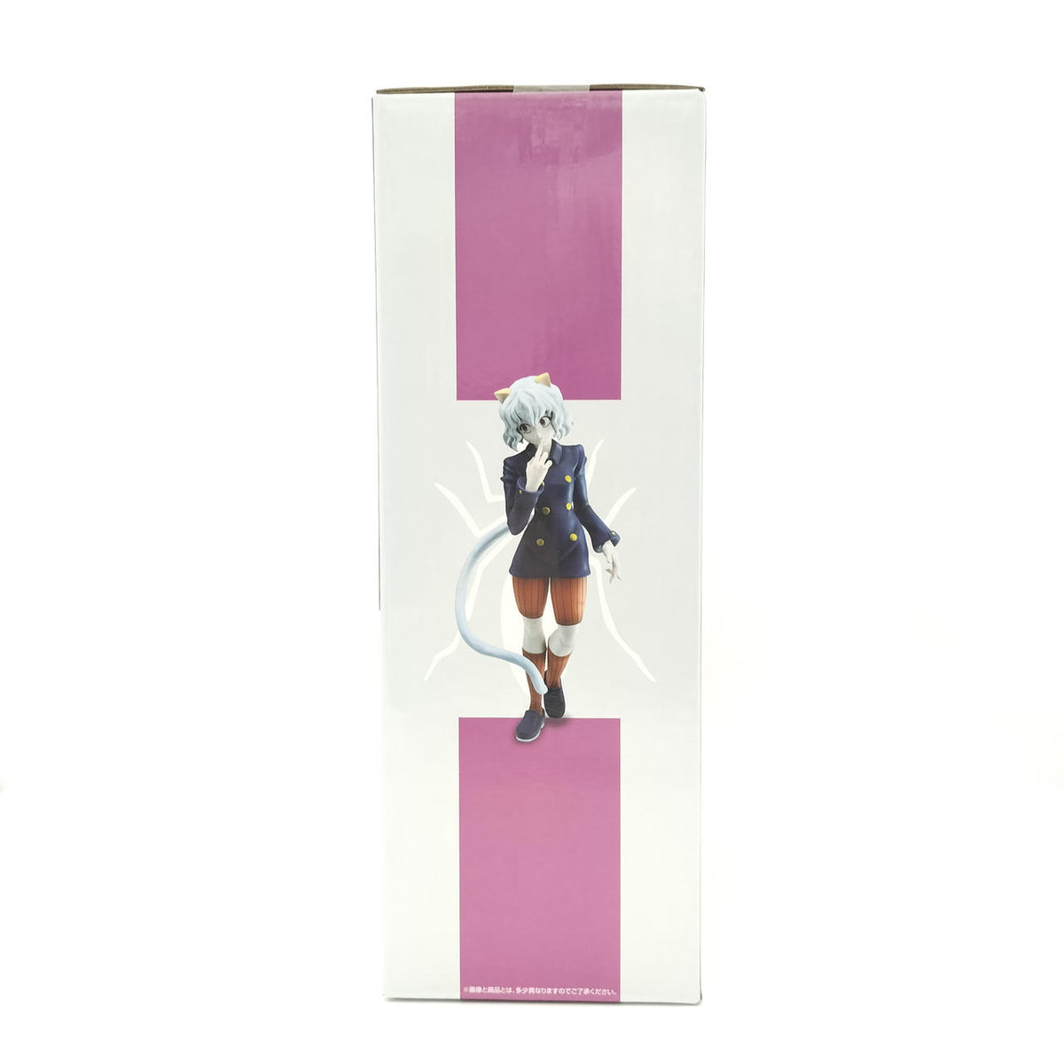 Bandai Namco Ichiban Kuji Figure Last One Prize Neferpitot MASTERLISE