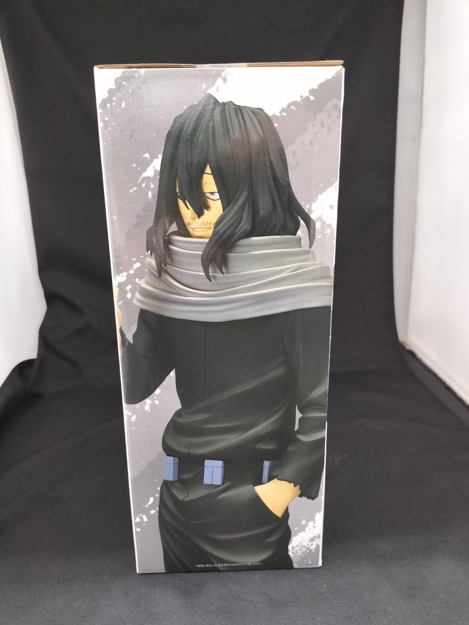 Bandai Spirits Ichiban Kuji Figure Prize C Shota Aizawa