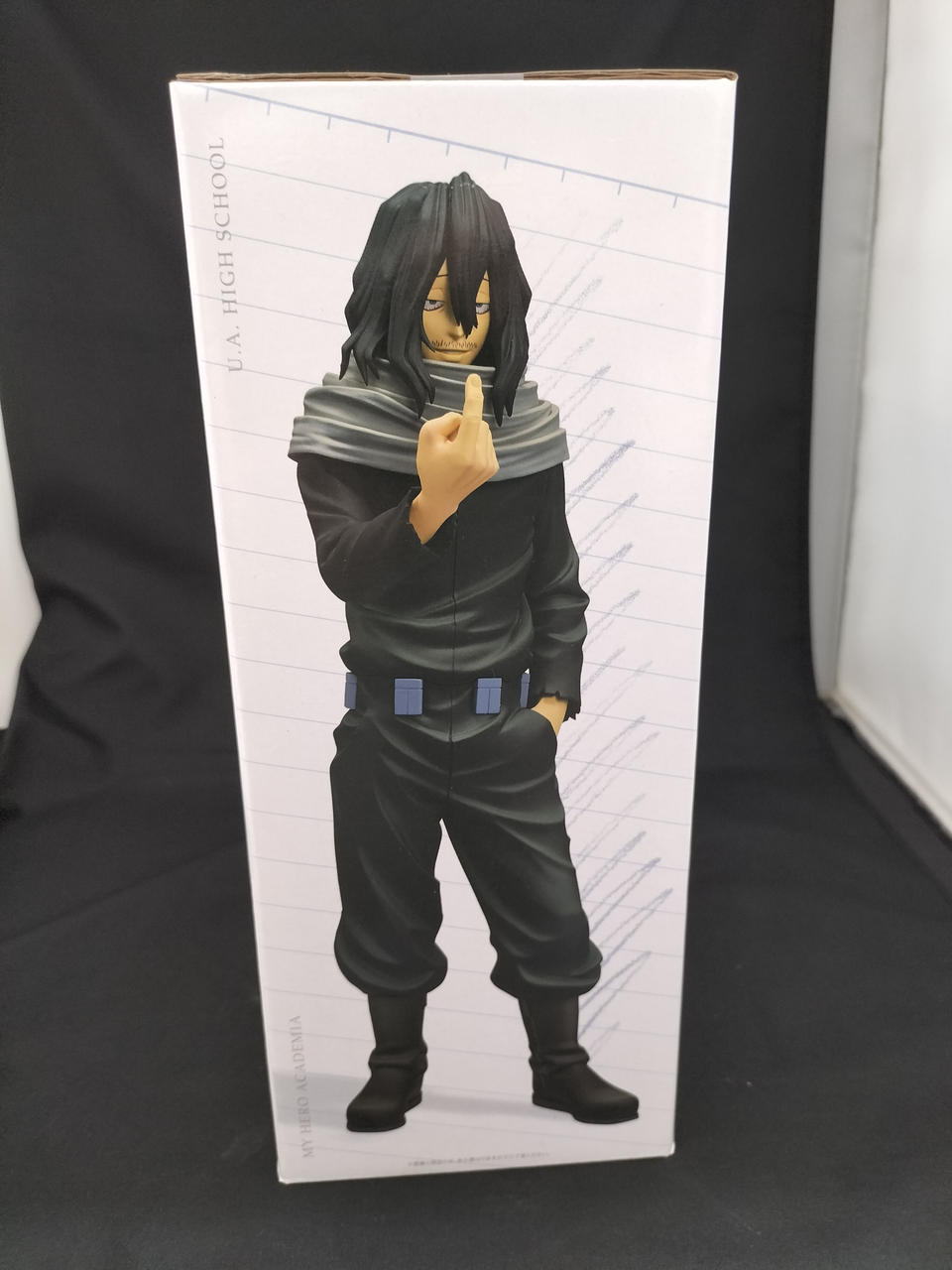 Bandai Spirits Ichiban Kuji Figure Prize C Shota Aizawa