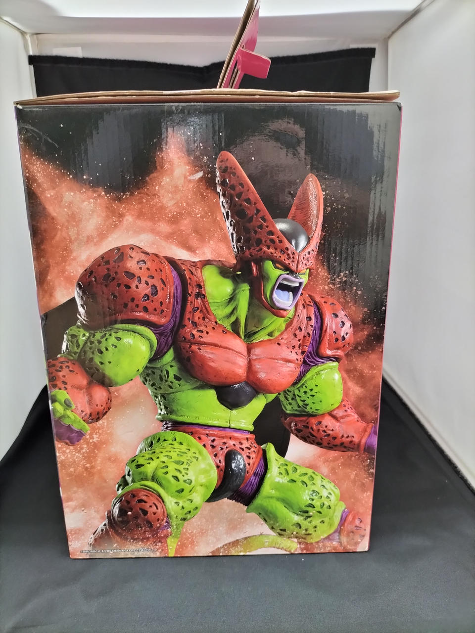 Bandai Spirits Ichiban Kuji MASTERLISE MASTERLISE Cell Max