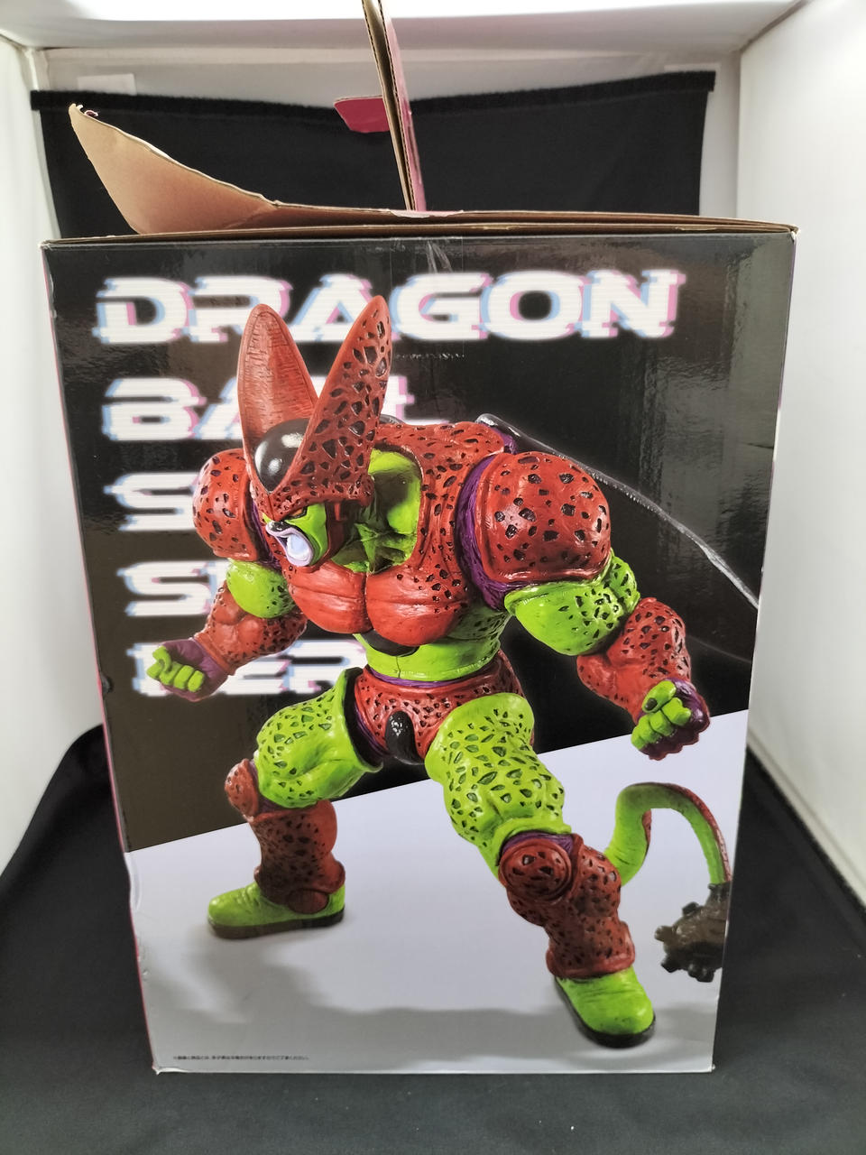 Bandai Spirits Ichiban Kuji MASTERLISE MASTERLISE Cell Max