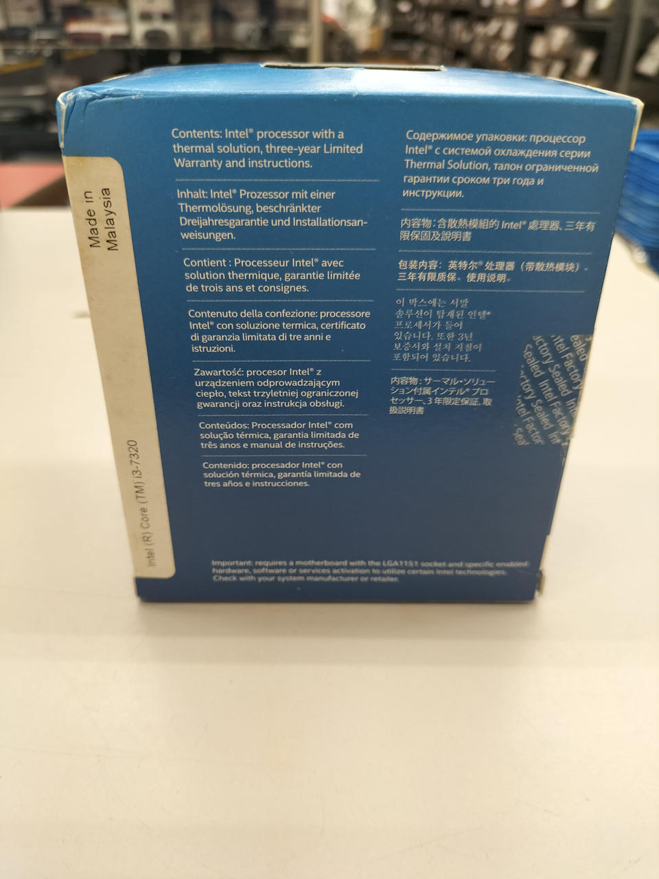 INTEL CPU I3-7320