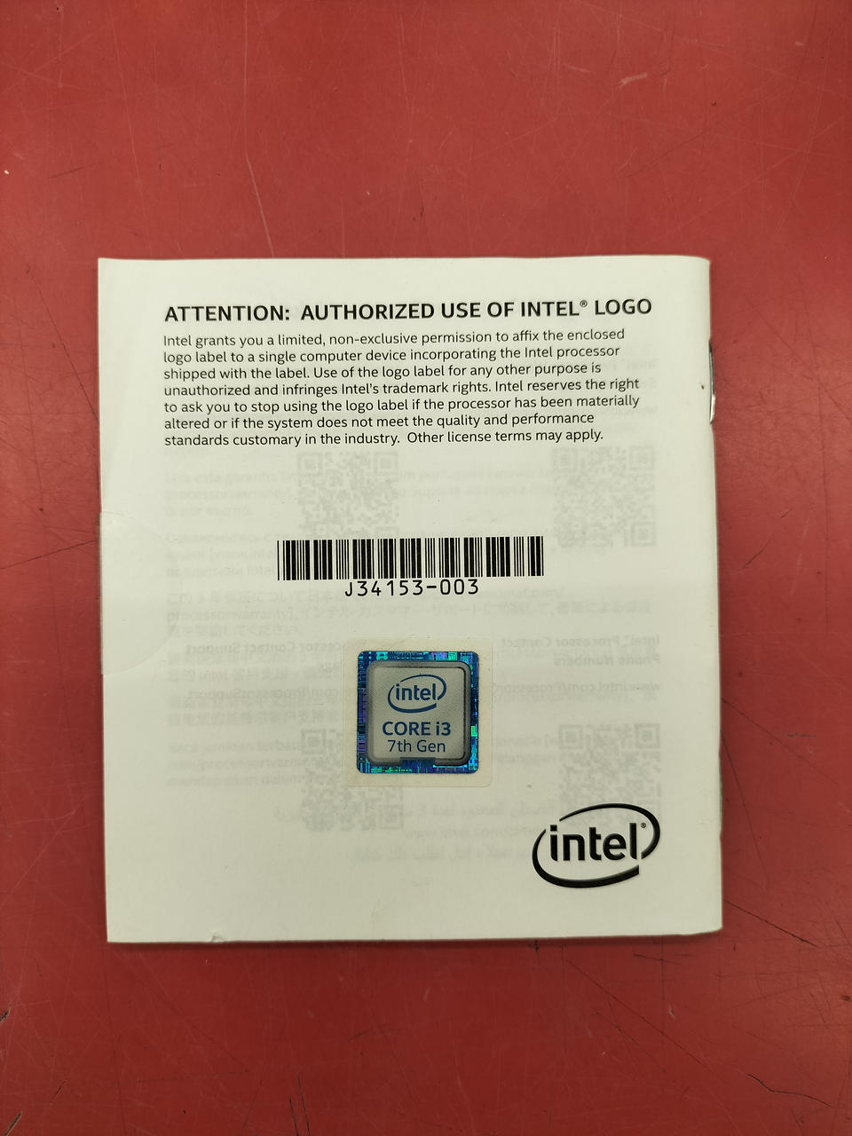 INTEL CPU I3-7320