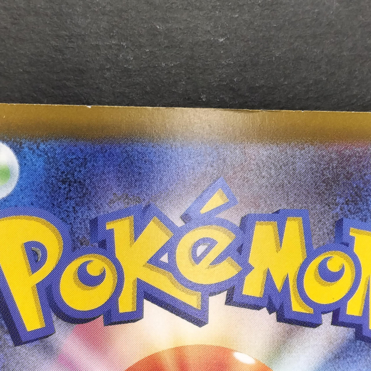 Pokémon Card Lillie's Determination [SR] 086/063