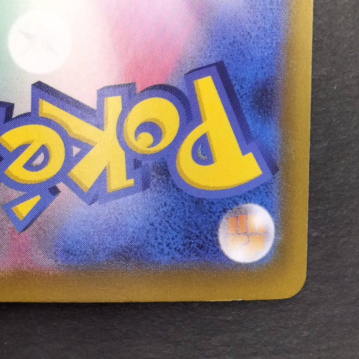 Pokémon Card Lillie's Determination [SR] 086/063