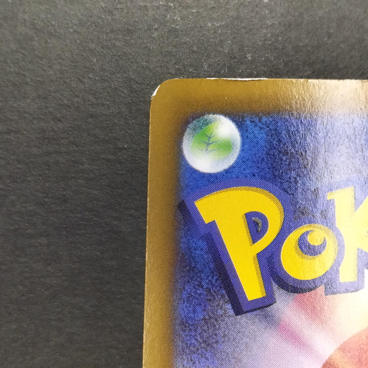 Pokémon Card Glacia EX SAR 206/187