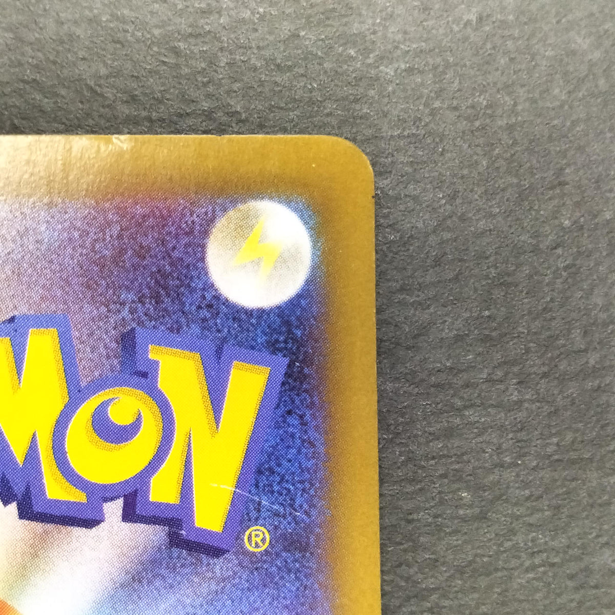 Pokémon Card Glacia EX SAR 206/187