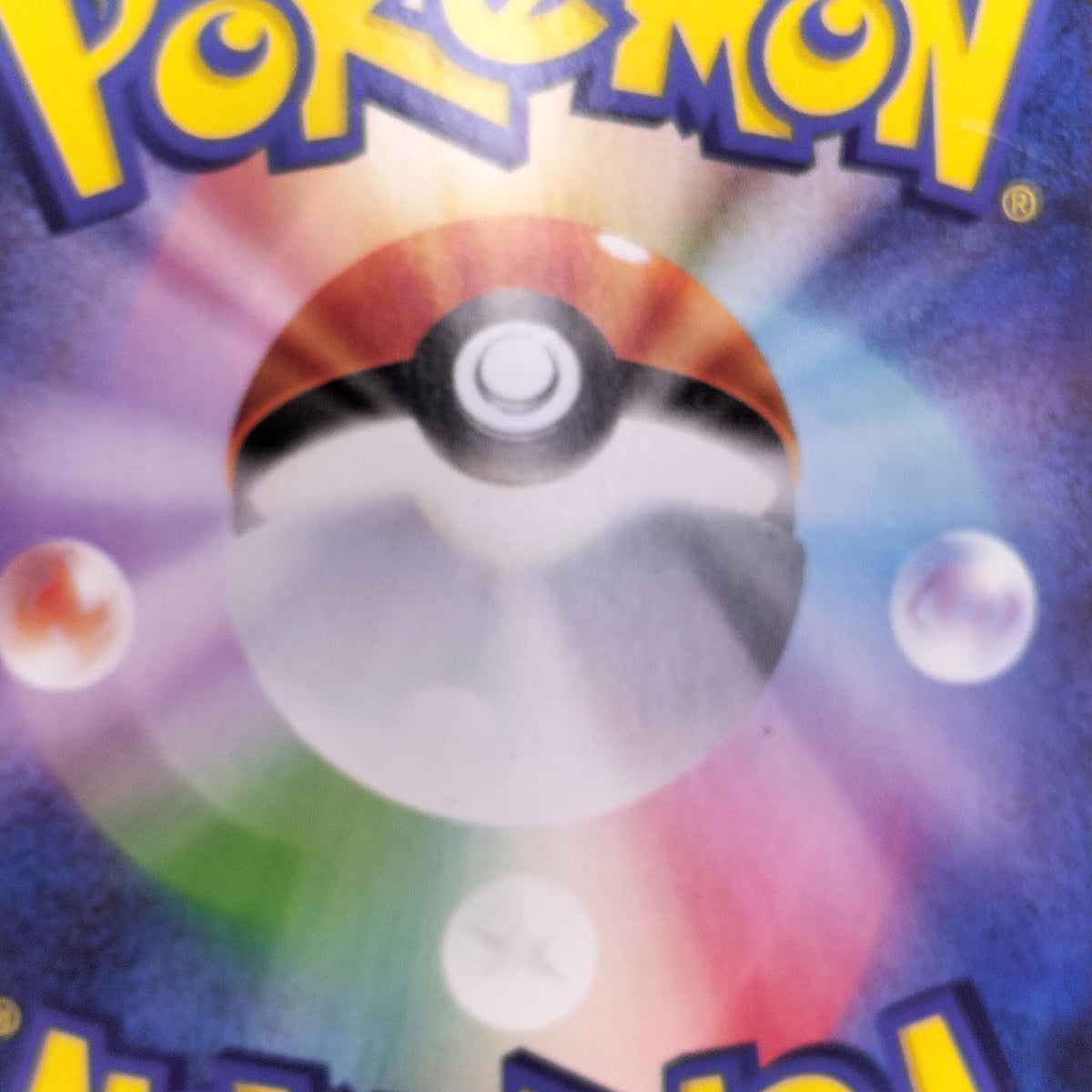 Pokémon Card Glacia EX SAR 206/187
