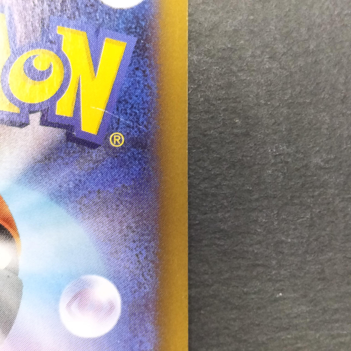 Pokémon Card Glacia EX SAR 206/187