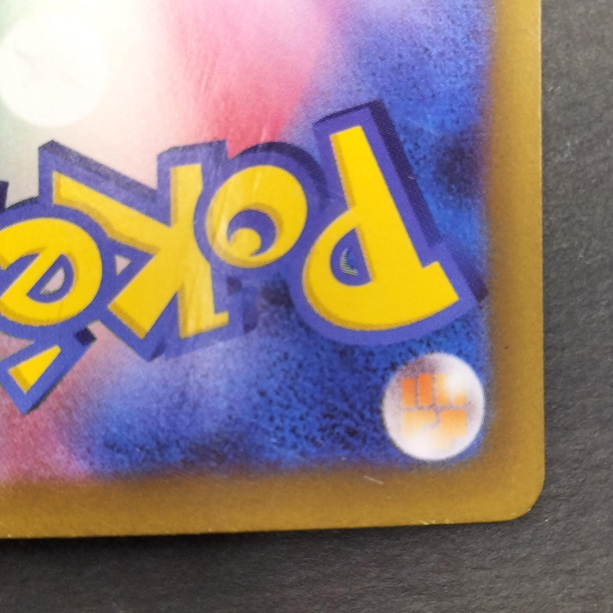 Pokémon Card Glacia EX SAR 206/187