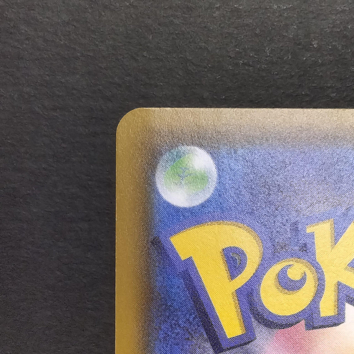 Pokémon Card Mew UR 25TH S8A 030/028