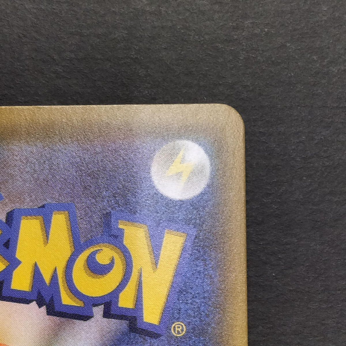 Pokémon Card Mew UR 25TH S8A 030/028