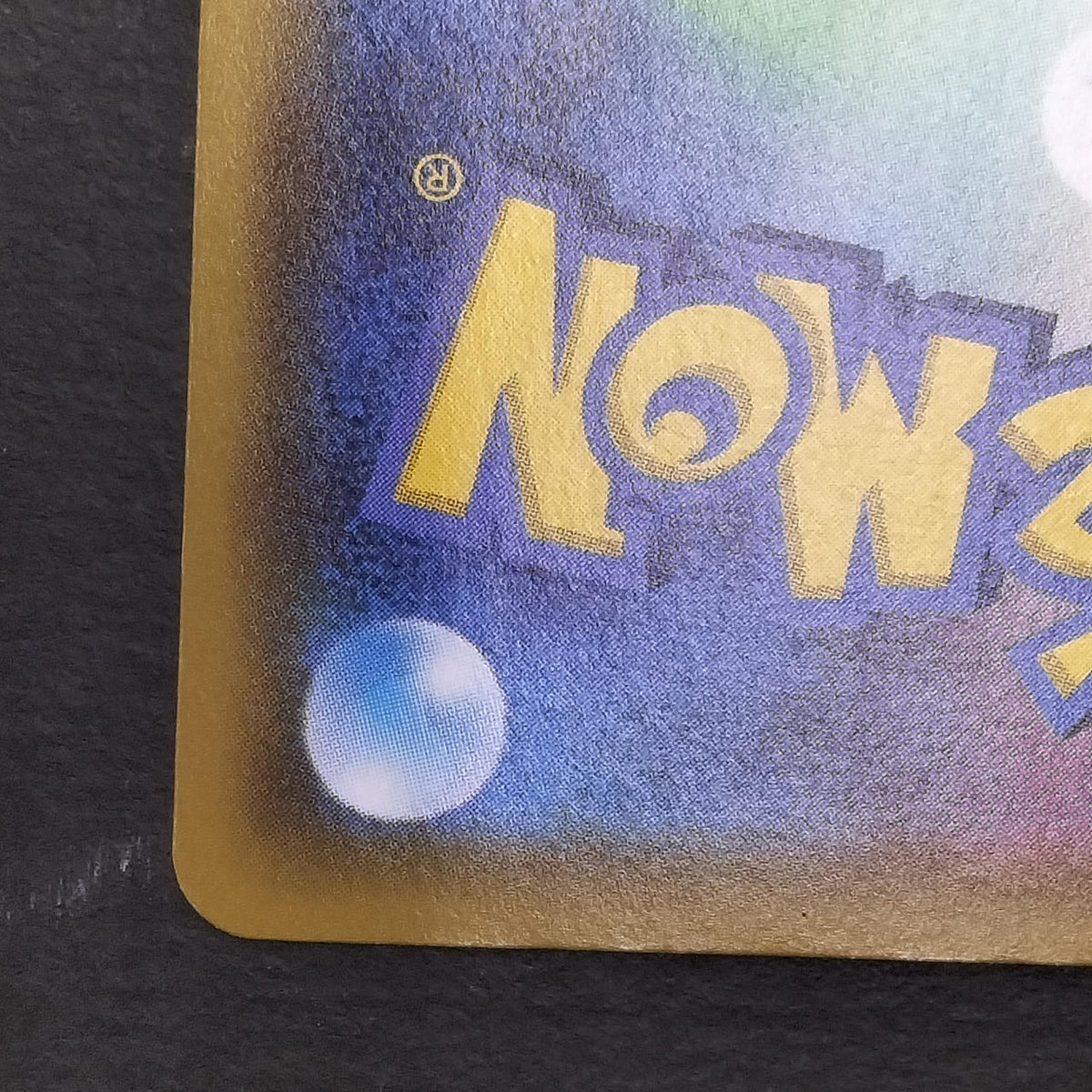 Pokémon Card Mew UR 25TH S8A 030/028