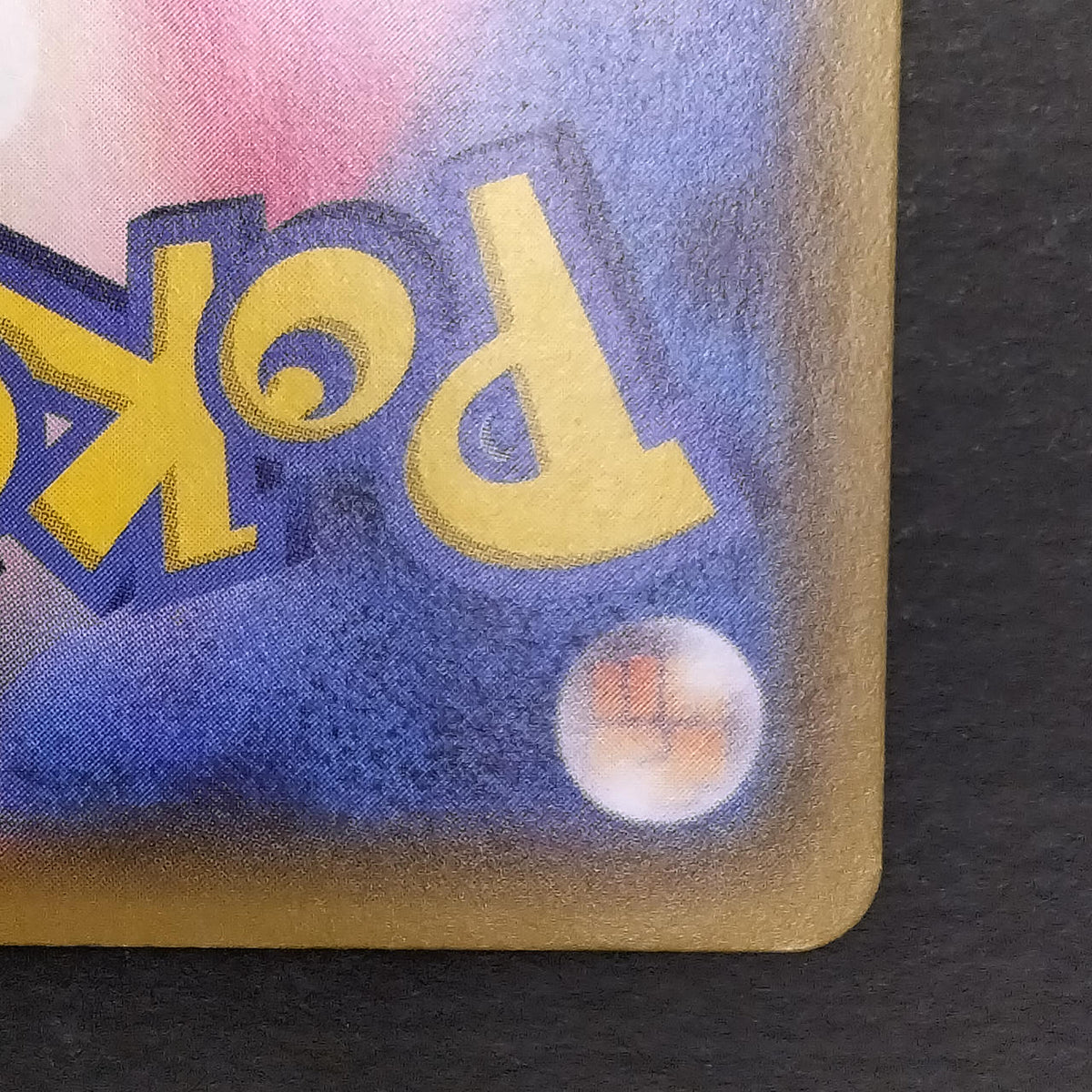 Pokémon Card Mew UR 25TH S8A 030/028