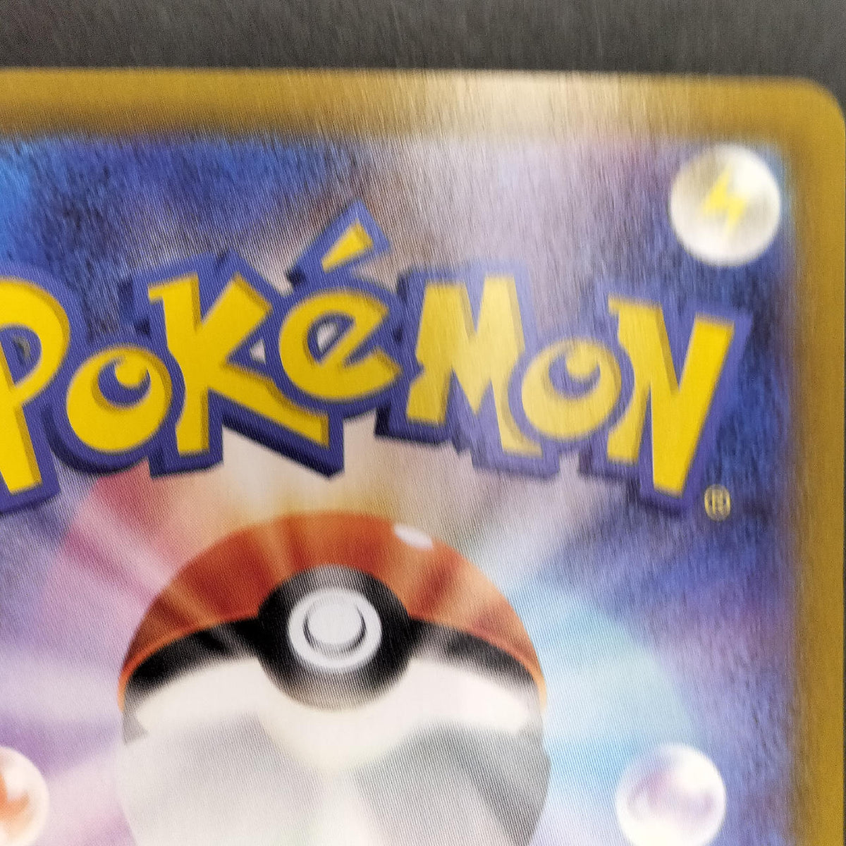 Pokémon Card Pikachu V CoroCoro Promo 001/024