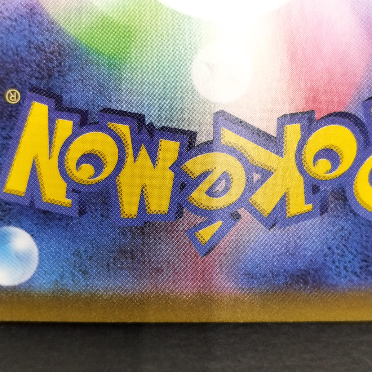 Pokémon Card Pikachu V CoroCoro Promo 001/024