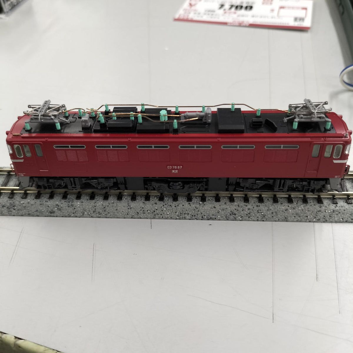 KATO N Gauge 3013-1 ED76 0 Late Model