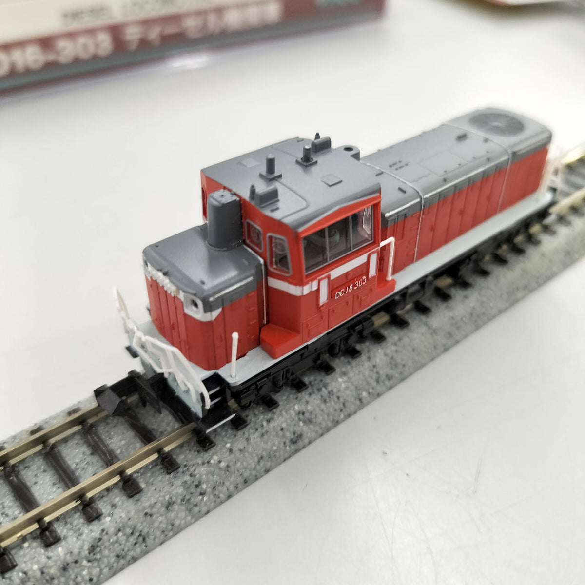 MICRO ACE N Gauge A7501 DD16-303 Diesel Locomotive