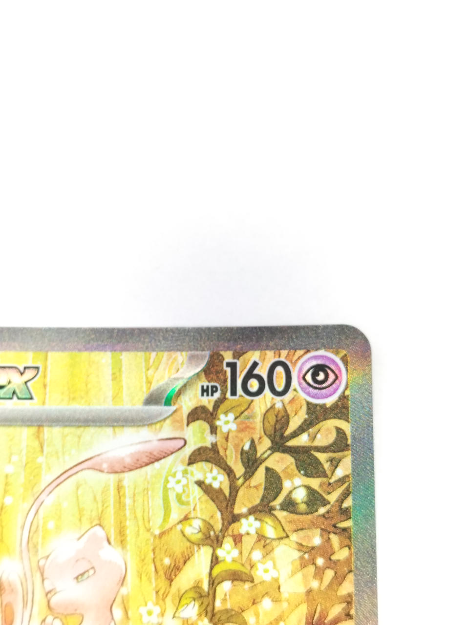 Pokémon 30TH CELEBRATION Mew EX 129/103 [SAR]