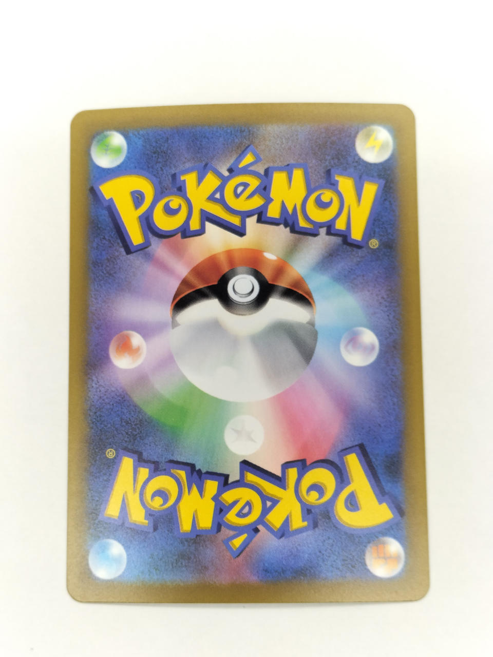 Pokémon 30TH CELEBRATION Mew EX 129/103 [SAR]
