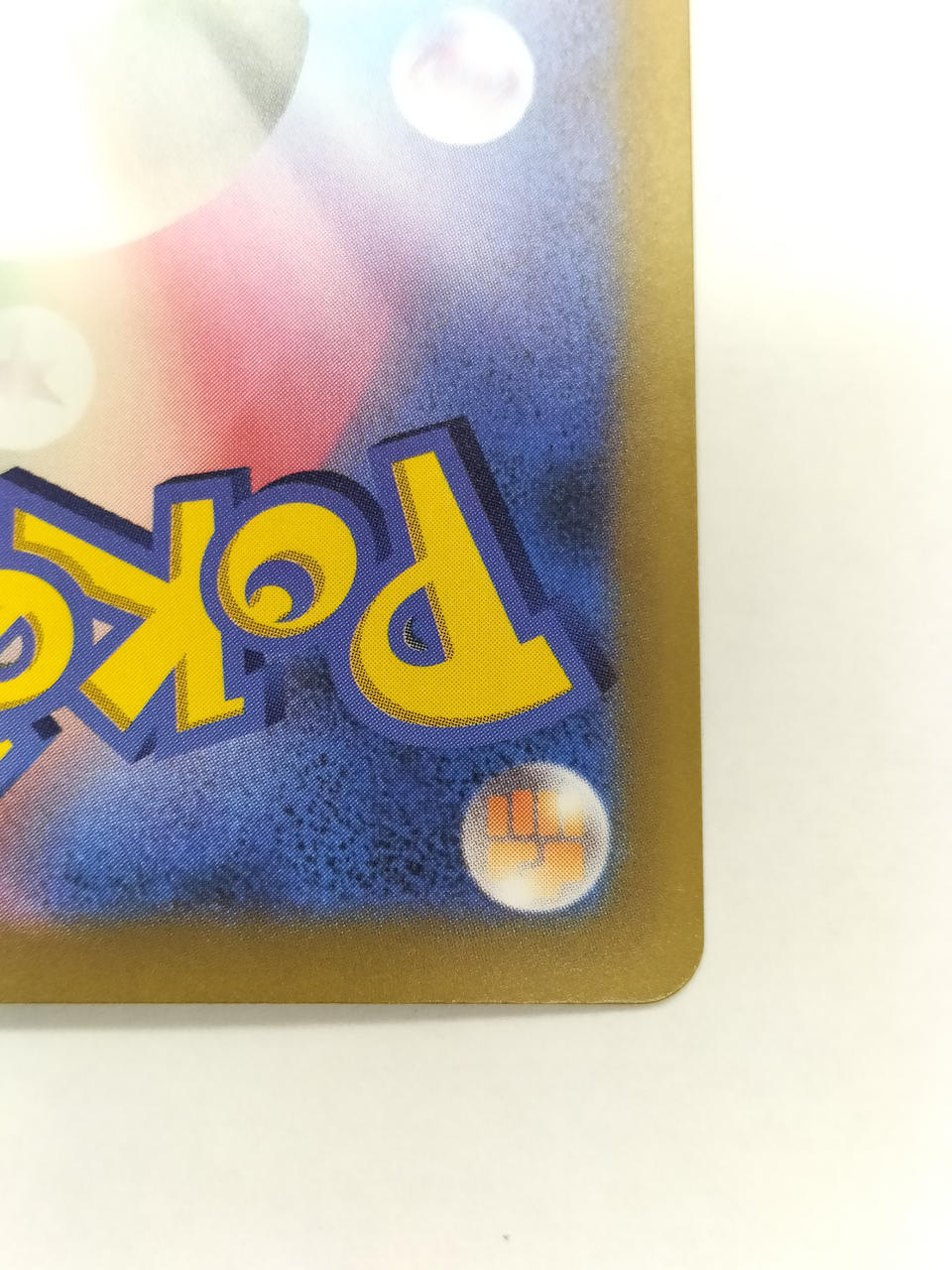 Pokémon 30TH CELEBRATION Mew EX 129/103 [SAR]