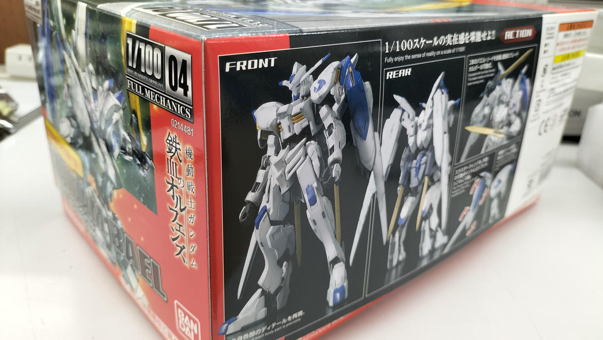 Bandai Iron-Blooded Orphans Full Mechanics Gundam Bael
