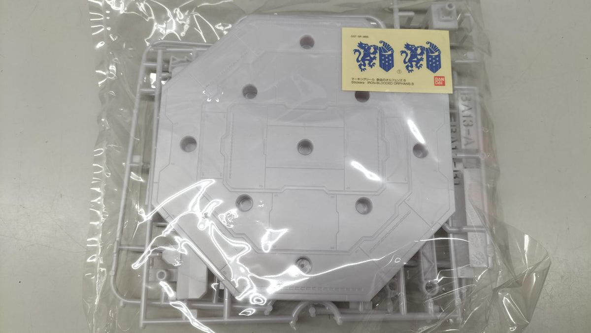 Bandai Iron-Blooded Orphans Full Mechanics Gundam Bael