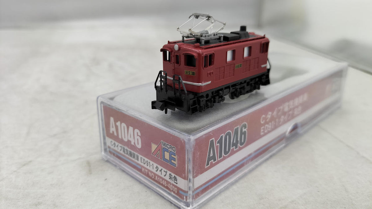 MICRO ACE ED91-1 Type C Electric Locomotive A1046