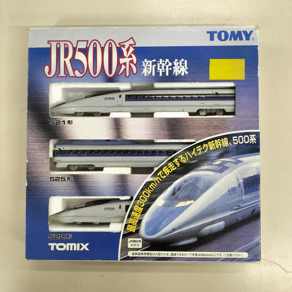 TOMIX N gauge train Shinkansen JR500 series Shinkansen | BanzaiHobby
