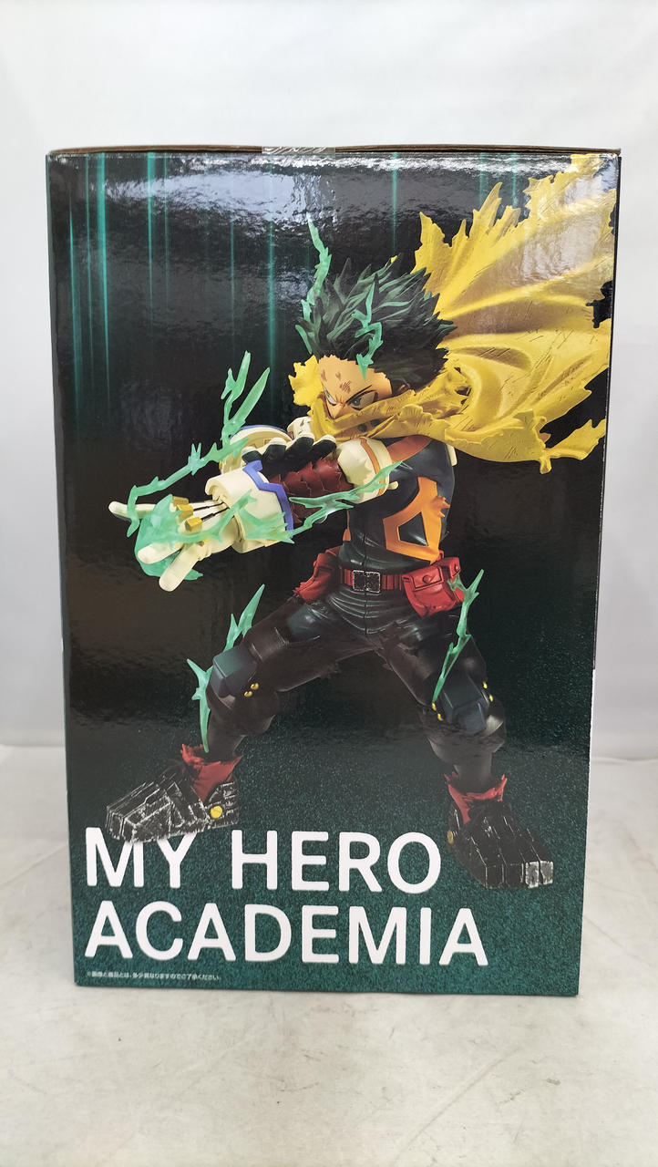BANDAI Izuku Midoriya MASTERLISE A Prize Ichiban Kuji - Beyond -
