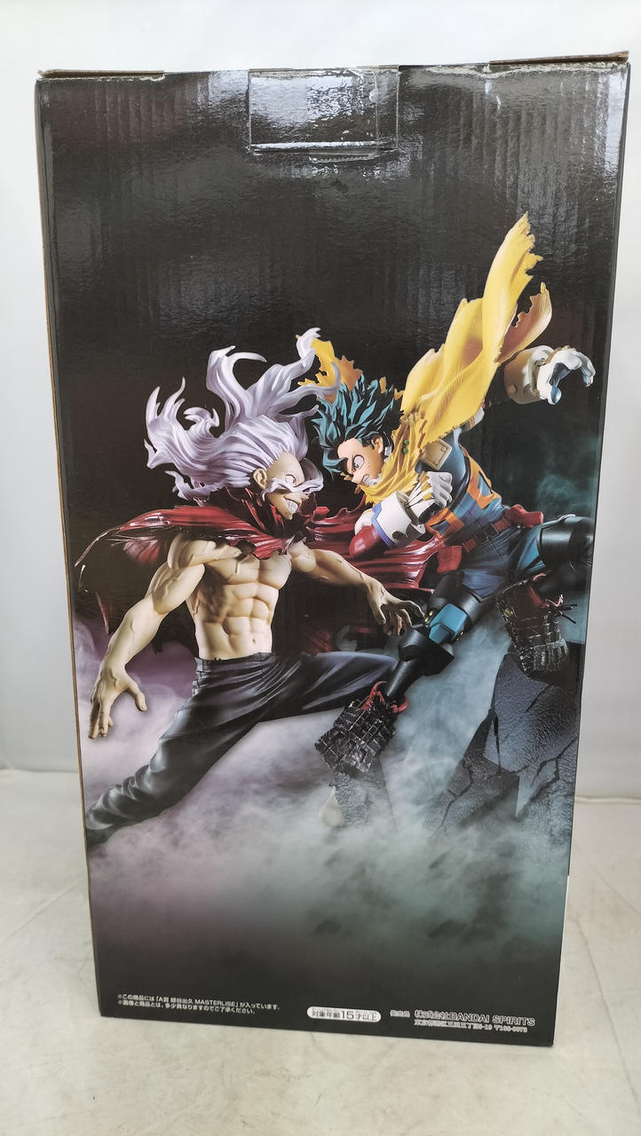 BANDAI Izuku Midoriya MASTERLISE A Prize Ichiban Kuji - Conflicting Feelings -