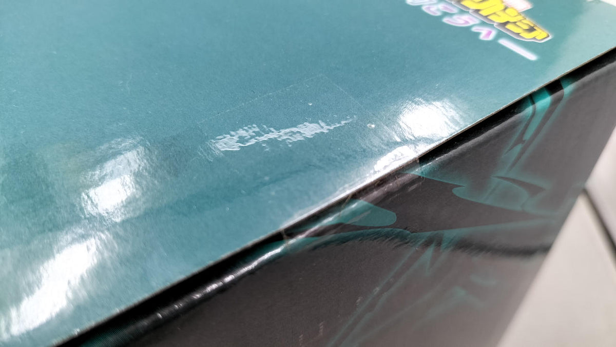 BANDAI Izuku Midoriya Overlay MASTERLISE Last One Prize Ichiban Kuji -Beyond Further-