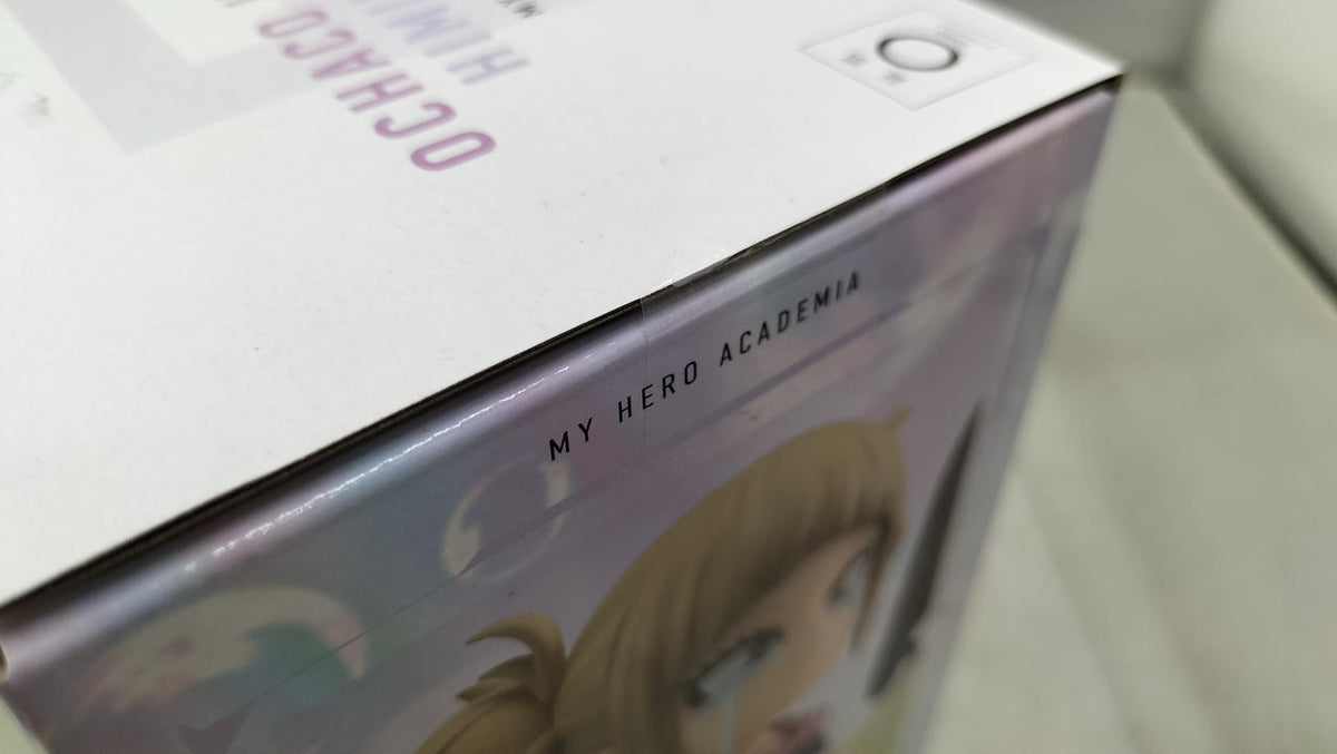 BANDAI Ochako & Toga (Childhood) MASTERLISE E Prize Ichiban Kuji - On Happiness -