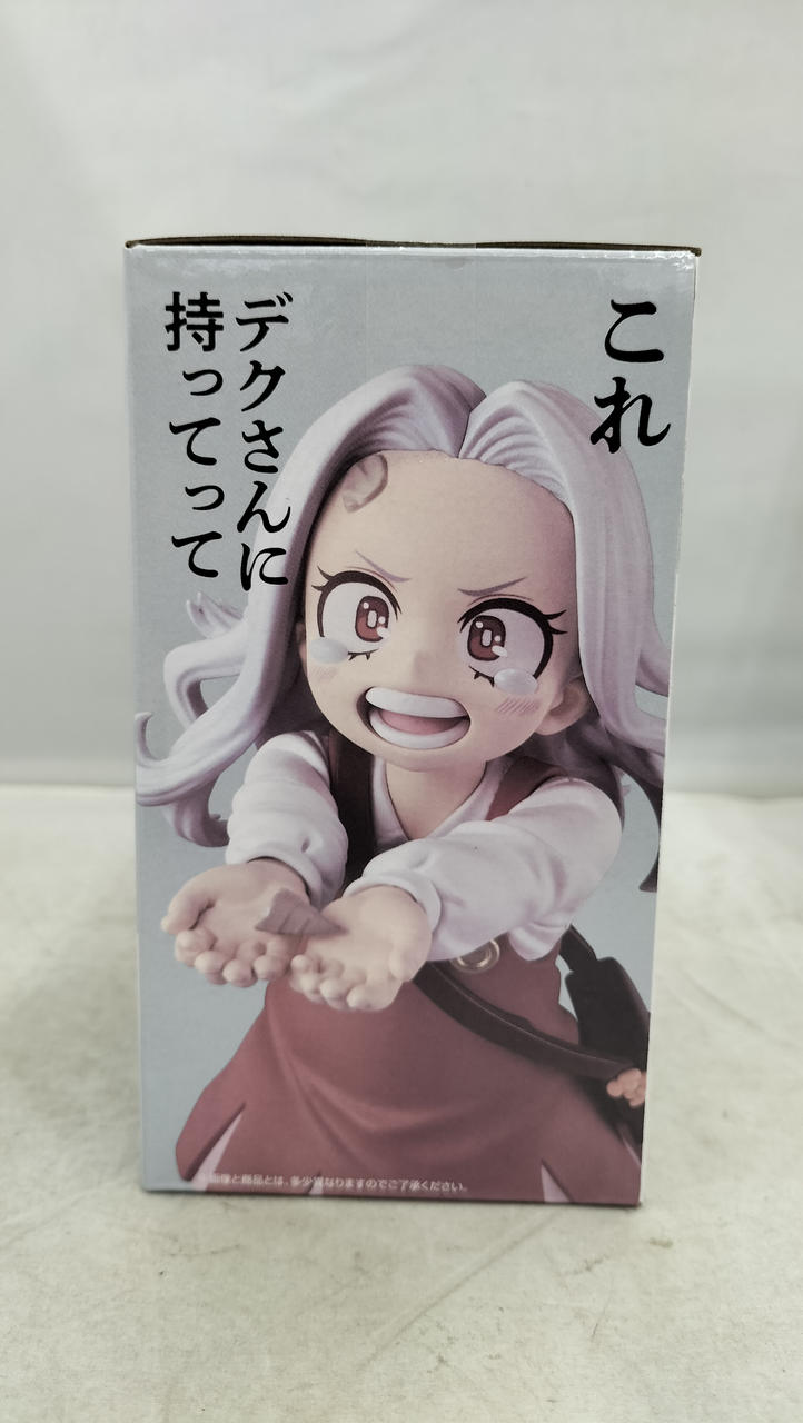 BANDAI Eri MASTERLISE G Prize Ichiban Kuji - Beyond -