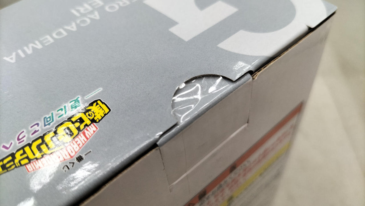 BANDAI Eri MASTERLISE G Prize Ichiban Kuji - Beyond -