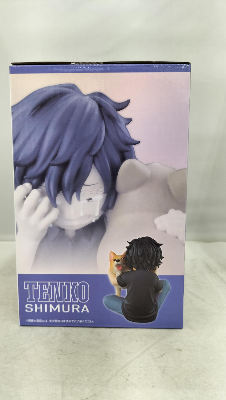 BANDAI Izuku & Tenko MASTERLISE C Prize Ichiban Kuji -Conflicting Feelings-