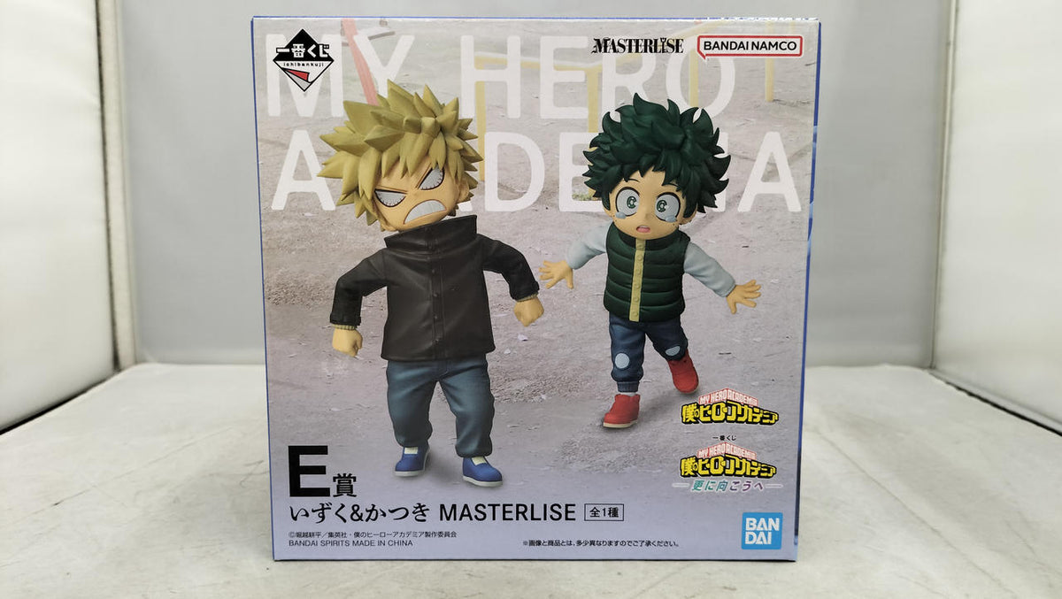 BANDAI Izuku & Katsuki MASTERLISE Prize E Ichiban Kuji - Beyond -