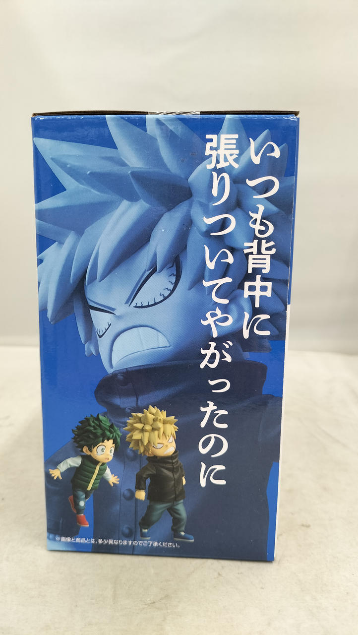 BANDAI Izuku & Katsuki MASTERLISE Prize E Ichiban Kuji - Beyond -